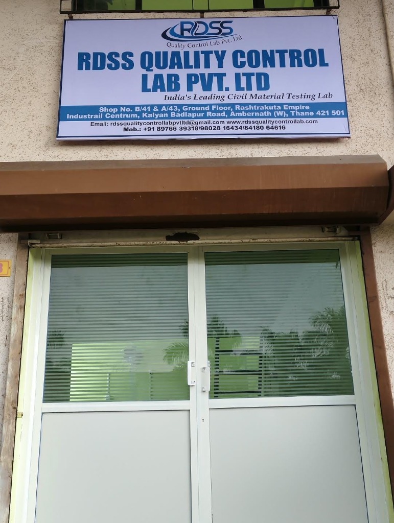 RDSS Lab Facility Entrance