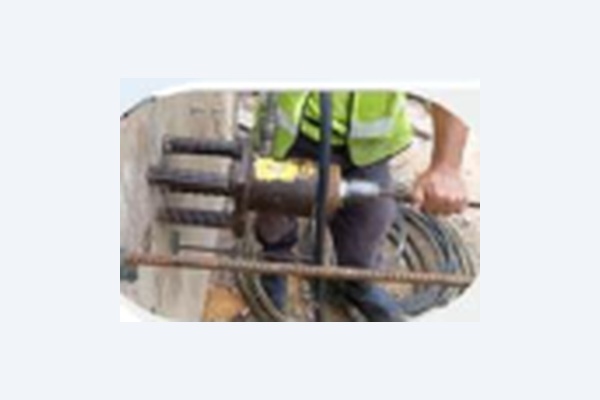 Rebar Pullout Test
